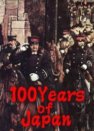 100 Years of Japan series tv