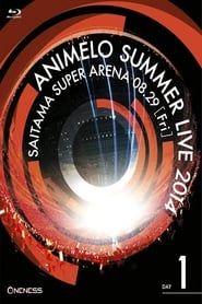 Image Animelo Summer Live 2014 -ONENESS- 8.29