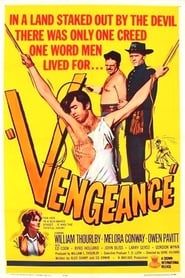 Image Vengeance 1964