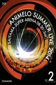 Image Animelo Summer Live 2014 -ONENESS- 8.30