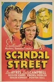 Scandal Street series tv