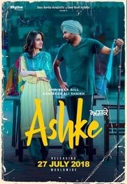 Ashke series tv