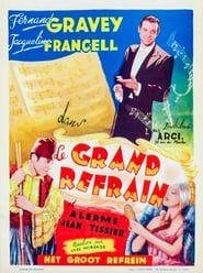 Le Grand Refrain (1936)