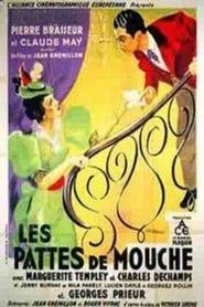 Les pattes de mouche (1936)