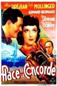 Place de la Concorde (1939)