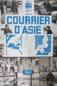 Image Courrier d'Asie 1941
