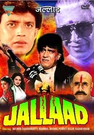 Image Jallaad 1995