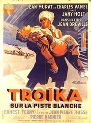 Troïka sur la piste blanche (1937)
