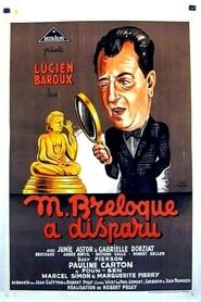 Monsieur Breloque a disparu (1938)