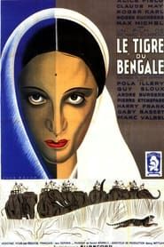 Le Tigre du Bengale (1938)
