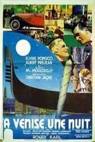 À Venise, une nuit (1937)