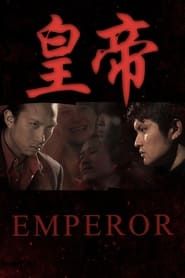 Emperor series tv