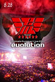 Image Animelo Summer Live 2010 -evolution- 8.28