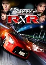 Highway Battle R×R series tv