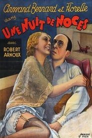 Une nuit de noces (1935)