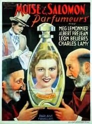 Moïse et Salomon parfumeurs (1935)