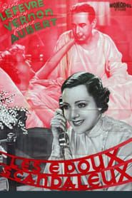 Les Époux scandaleux (1935)