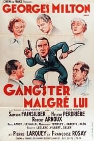 Gangster malgré lui 1935 streaming