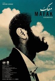watch Mafak