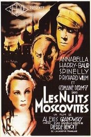 Moscow Nights 1934 streaming