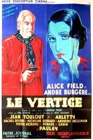 Le vertige (1935)