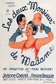 Les deux 'Monsieur' de Madame 1933 streaming