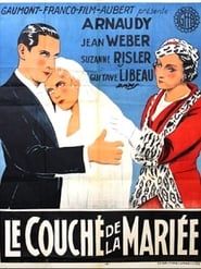 Le couché de la mariée (1934)