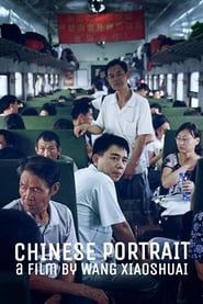 Chinese Portrait series tv