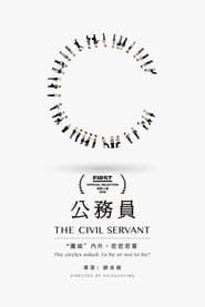 The Civil Servant series tv