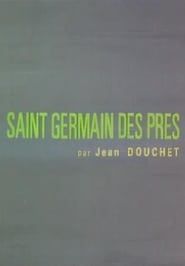 Saint-Germain-des-Prés (1965)