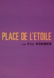 Place de l'Étoile (1965)