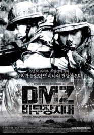 DMZ (Demilitarized Zone) series tv