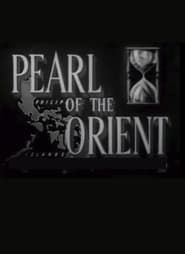 Our Changing World: Pearl Of The Orient series tv