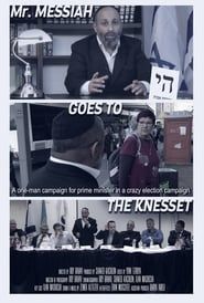 Image Mr. Messiah Goes the Knesset