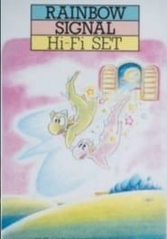 Image Rainbow Signal: Hi-Fi Set 1985