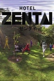 Hotel Zentai series tv