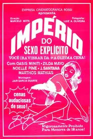 O Império do Sexo Explícito (1985)