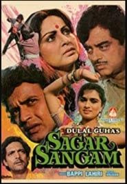 Sagar Sangam series tv