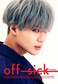 Image TAEMIN 1st SOLO CONCERT “OFF-SICK〈on track〉”