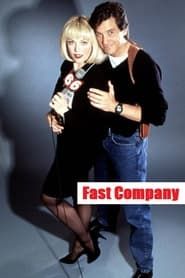 Image Fast Company 1995