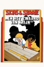 Sjors en Sjimmie en het Zwaard van Krijn (1977)