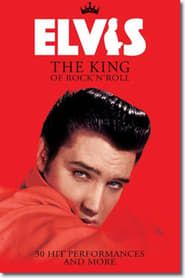 Image Elvis: #1 Hit Performances & More 2007