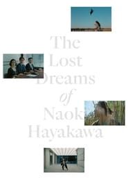 The Lost Dreams of Naoki Hayakawa series tv