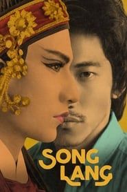 Song Lang series tv