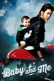 watch Baby and Me