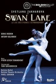 Image The Bolshoi Ballet: Swan Lake 2015