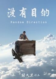Random Direction series tv