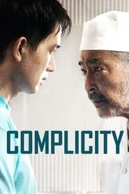 Complicity series tv
