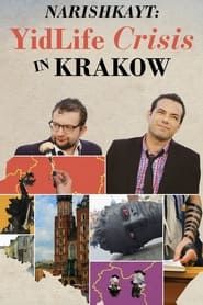 Image Narishkayt: YidLife Crisis in Krakow