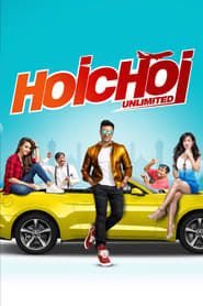 Hoichoi Unlimited series tv